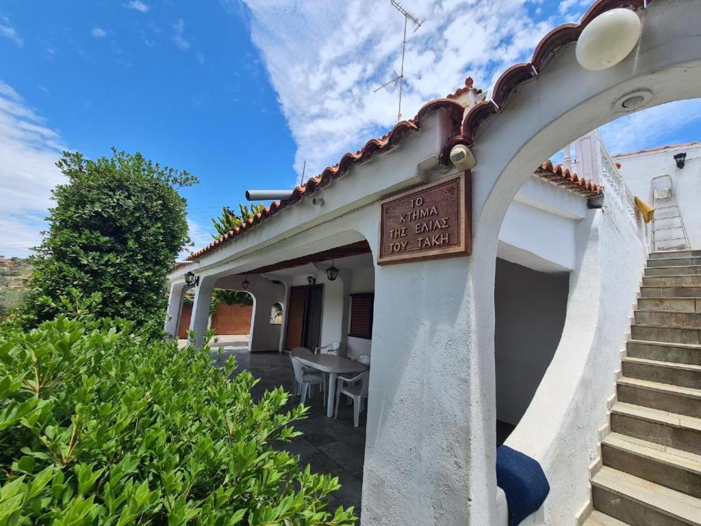 Το Κτήμα Της Ελιάς Του Τάκη Guest House Paralia Demonias Exterior photo